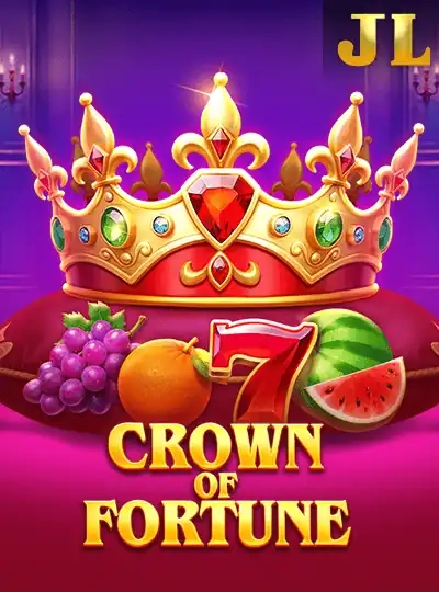 88rd new game